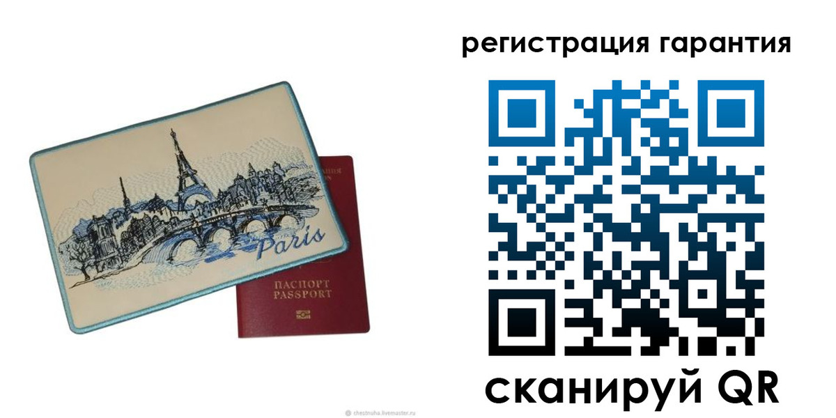 пропишу в квартире в Сясьстрое