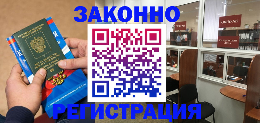 форма 3 в Сясьстрое